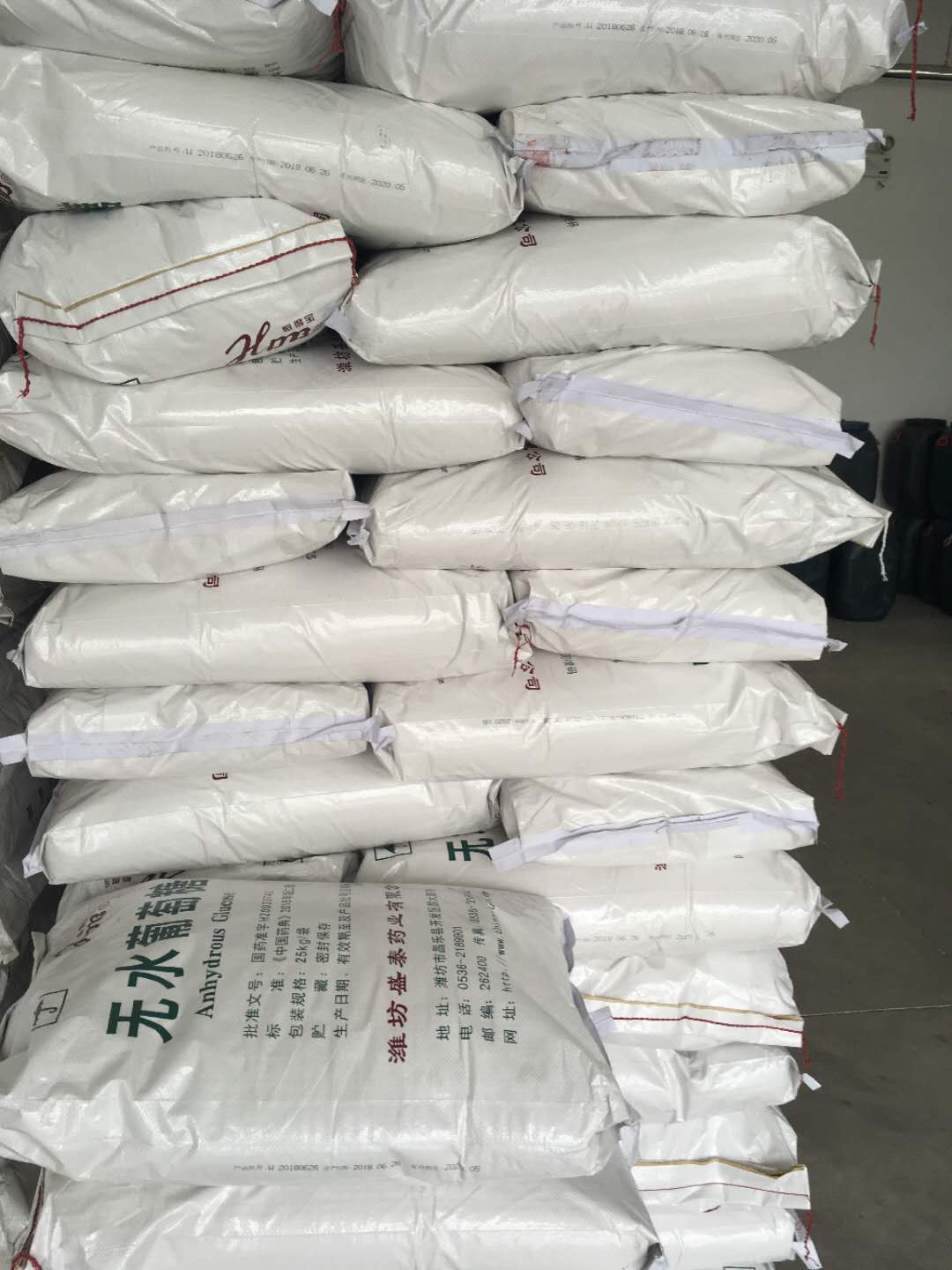 盛泰無(wú)水葡萄糖