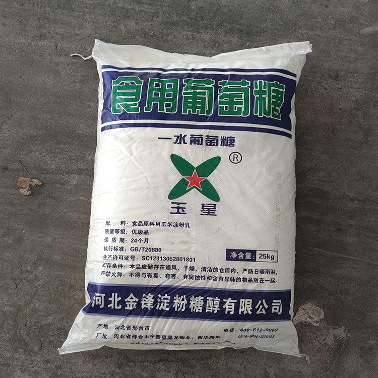 如何消除萘的氣味？