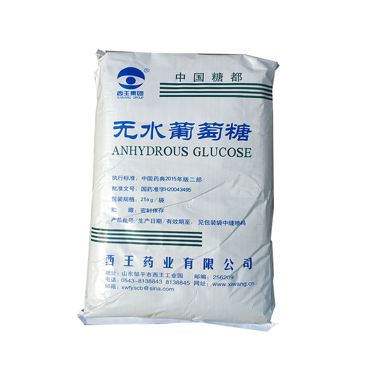 如何合理使用工業(yè)葡萄糖？