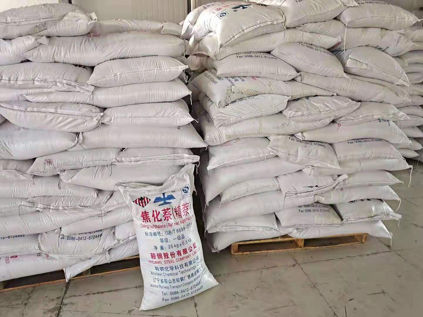 精萘的代替品在使用過程中需要注意的事項有哪些？