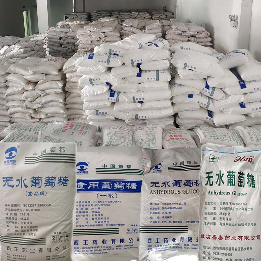 檸檬酸的用途有哪些你知道嗎？