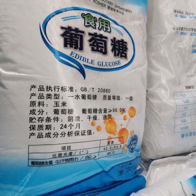 萘與水混在一起如何分離？