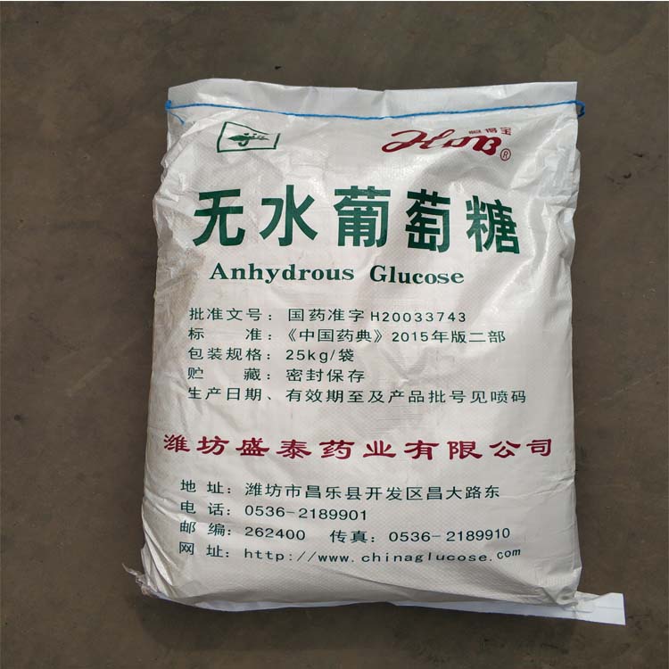 焦油萘、石油萘是怎么生產(chǎn)出來的？