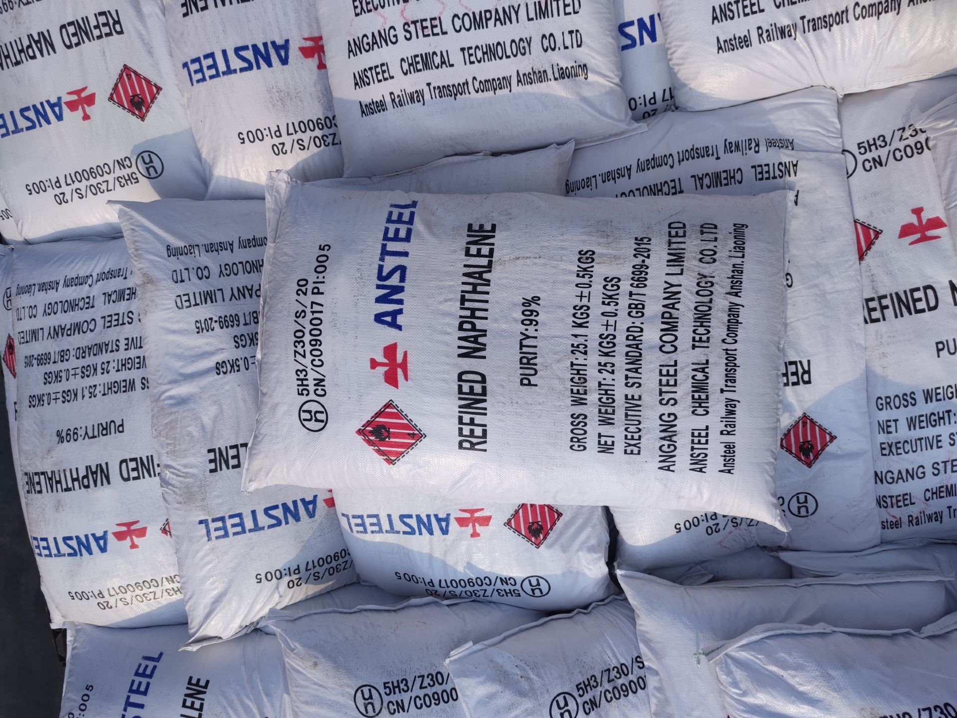 磺化精萘產(chǎn)品參數(shù)特點介紹