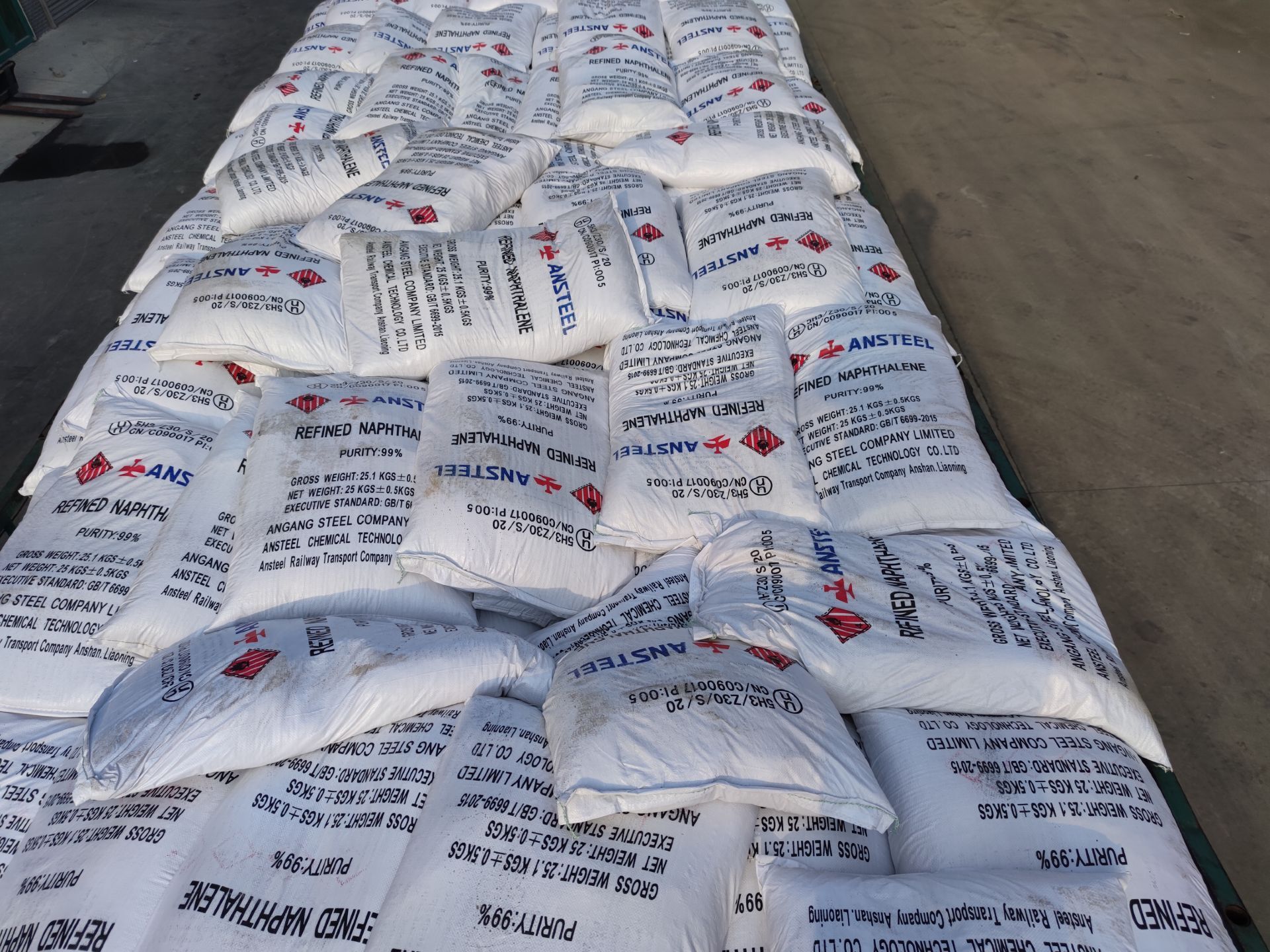 精萘只可以用來制作樟腦丸嗎？