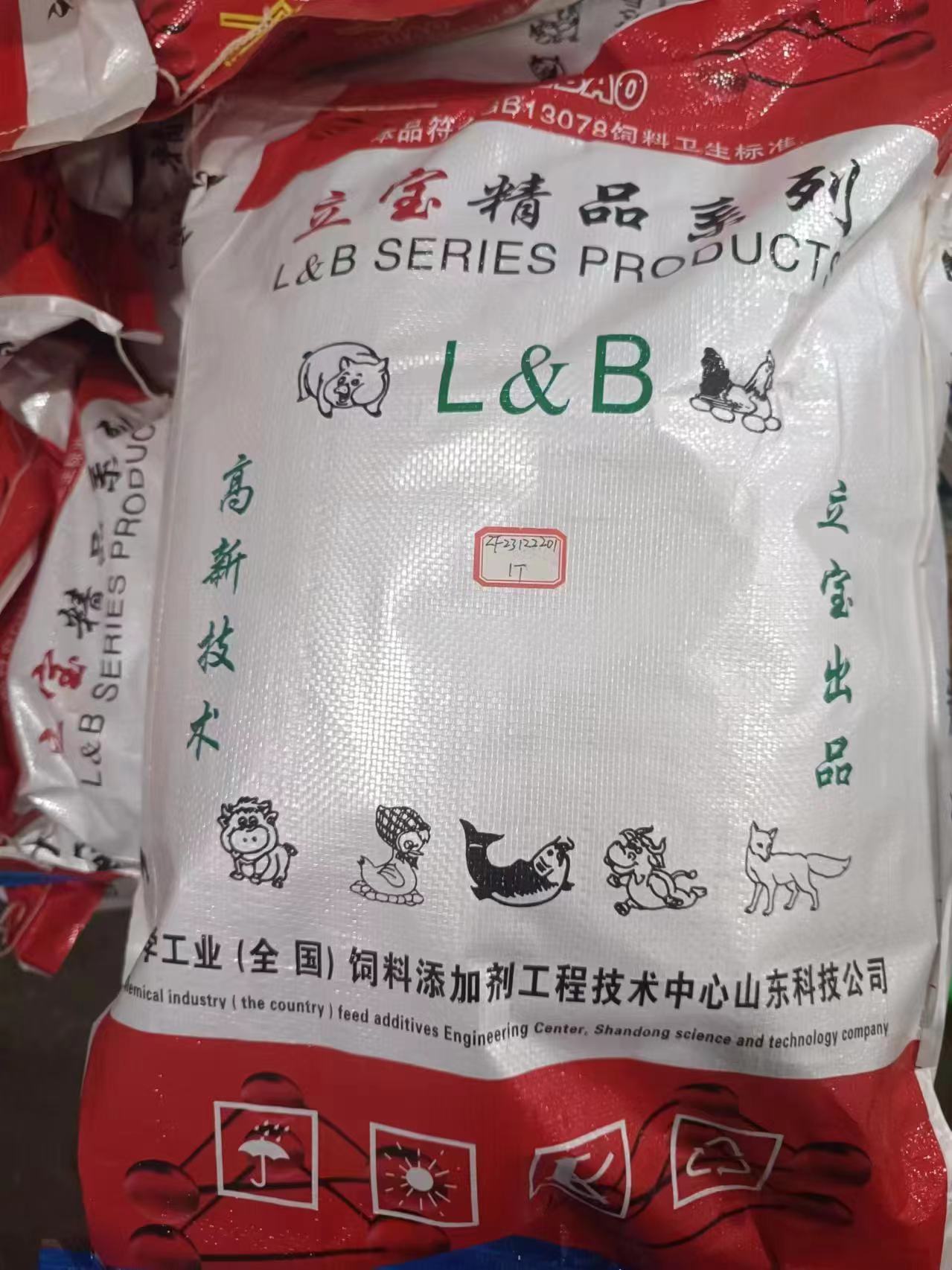 精萘結(jié)晶：探尋從液態(tài)到固態(tài)的 “華麗變身” 密碼