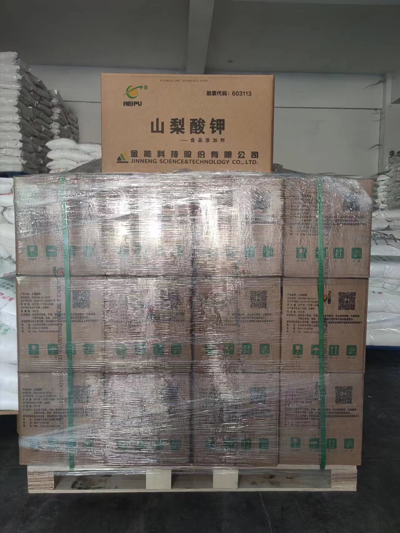 精萘的危害和預防措施