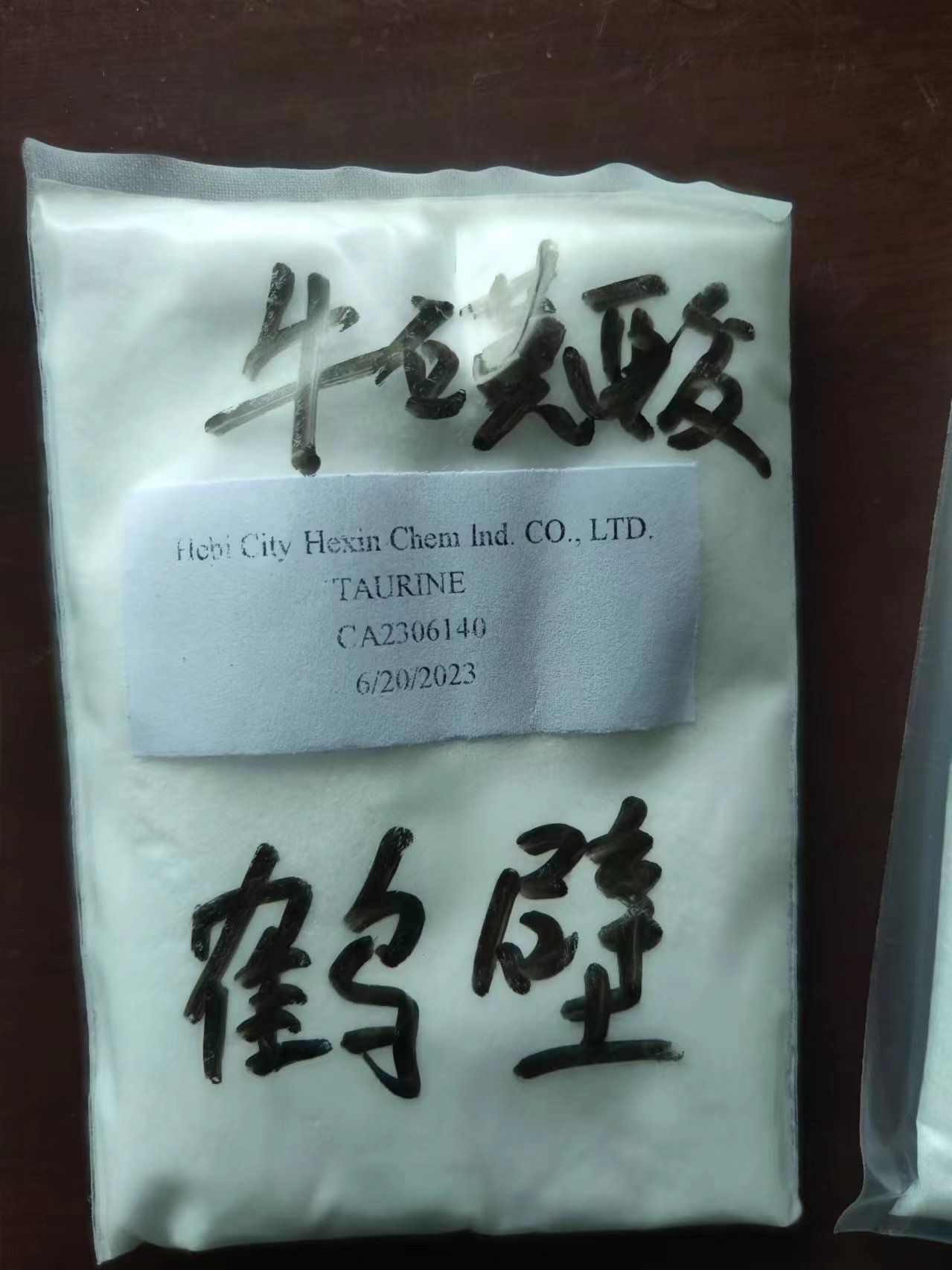 精萘泄漏應(yīng)急處理：科學(xué)清理與安全防護(hù)指南