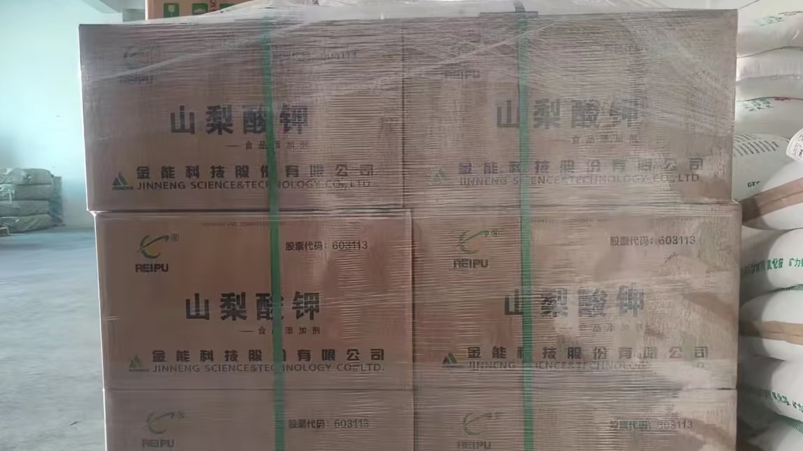 精萘 “生物分解之謎”：微生物能攻克這個(gè)難題嗎？